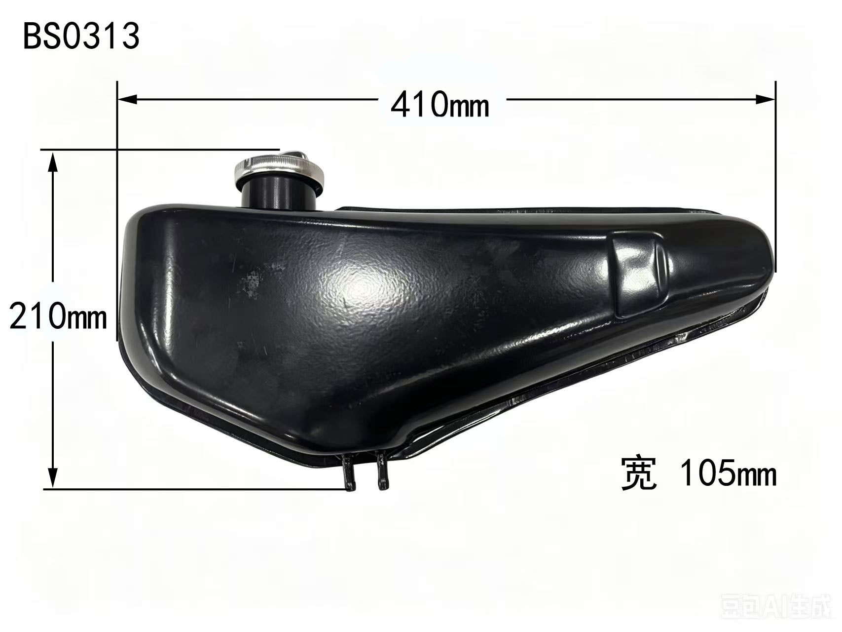 BS0313 - DAX Replacement 3.5L Tank In Black
