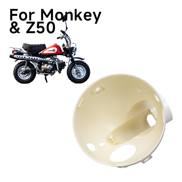 BS0399 - Munk White Light Shell