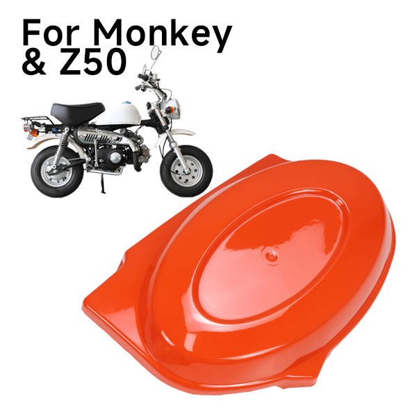 BS0485 - Shield LH Orange
