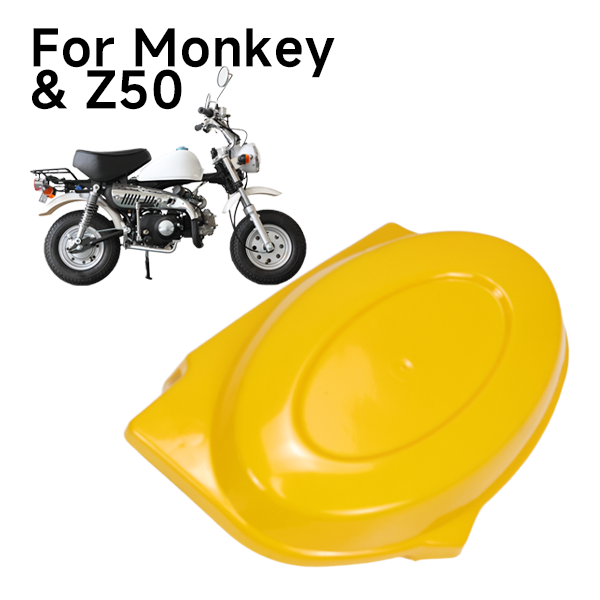 BS0486 - MUNK Yellow Side Panel