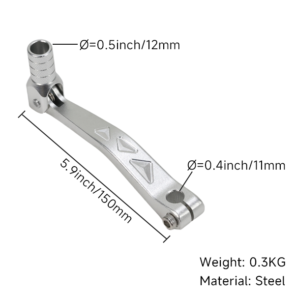 BS0585 - CNC Gear Shaft