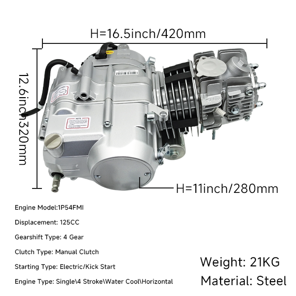 BS0750 - Elec Start 125cc Engine