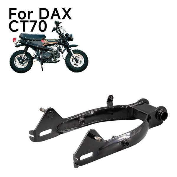 BS0794 - DX Metal Black Swing Arm