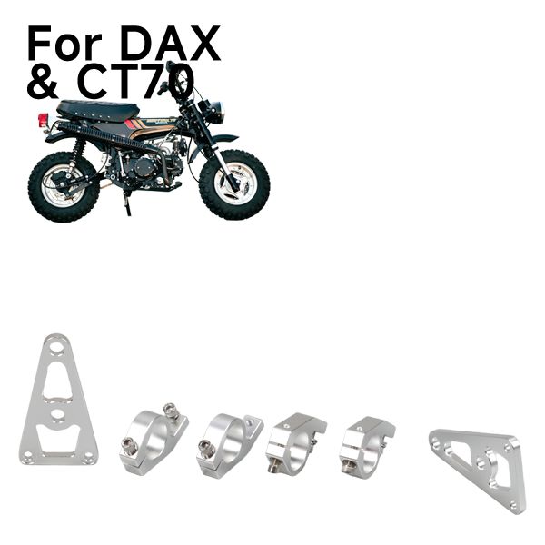 BS0838 - 30mm CNC Light Brackets