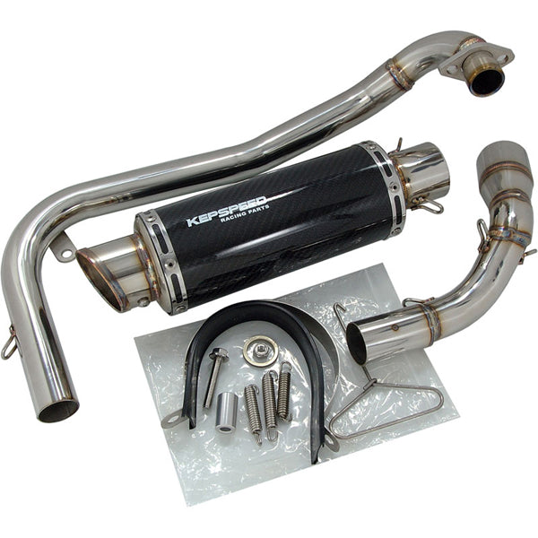 BS1422 Kepspeed MSX Single Carbon Upswept Exhaust