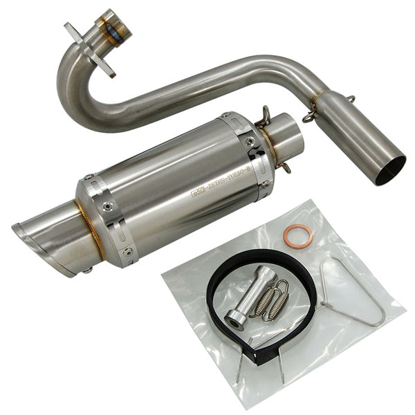 BS1423 - Kepspeed MUNK Upswept S/Steel Exhaust With E Mark