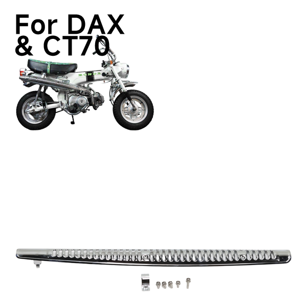 BS1529 - Chrome Plated Grill - Exhaust Protection - Type Dax 6v