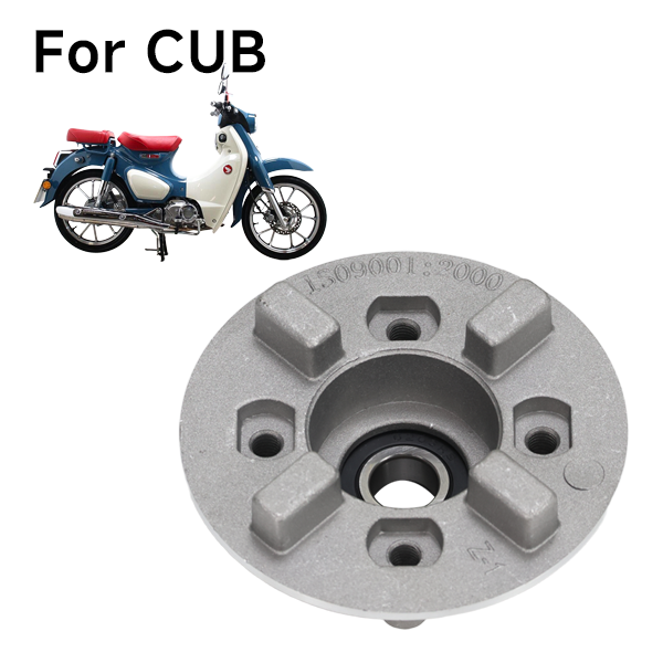 BS1550 Rear Sprocket Hub For Honda CUB In Aluminium