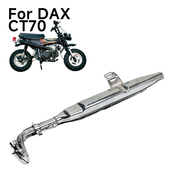 BS1715 - 125cc Dx Standard Chrome Up Swept Exhaust with E Mark