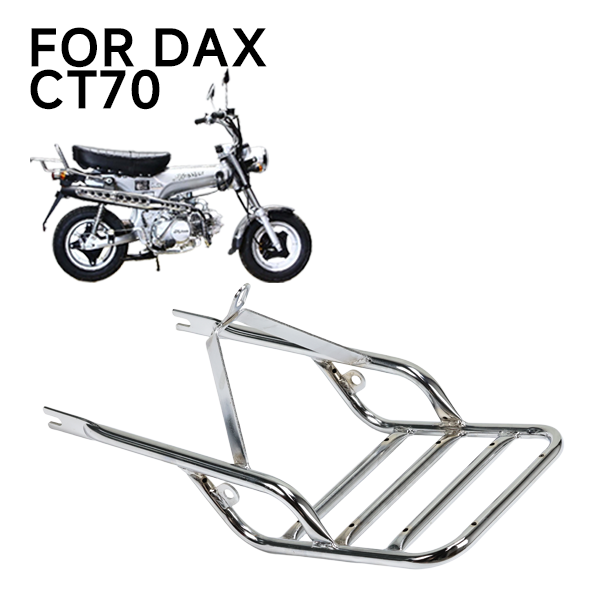 BS2196 - Chrome Rear Rack for Old Timer CT70 DX