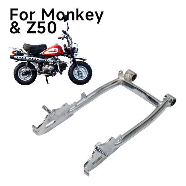 BS2484 - MUNK High Quality Chromed Plus 5cm Round Swing Arm