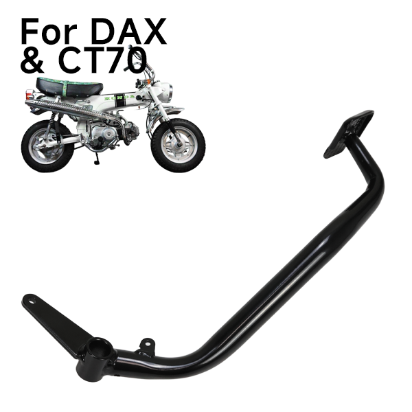 BS3051 - DX Black Brake Pedal