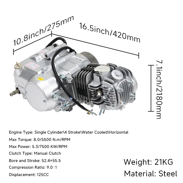 BS3332 - 125cc Engine Kick Start