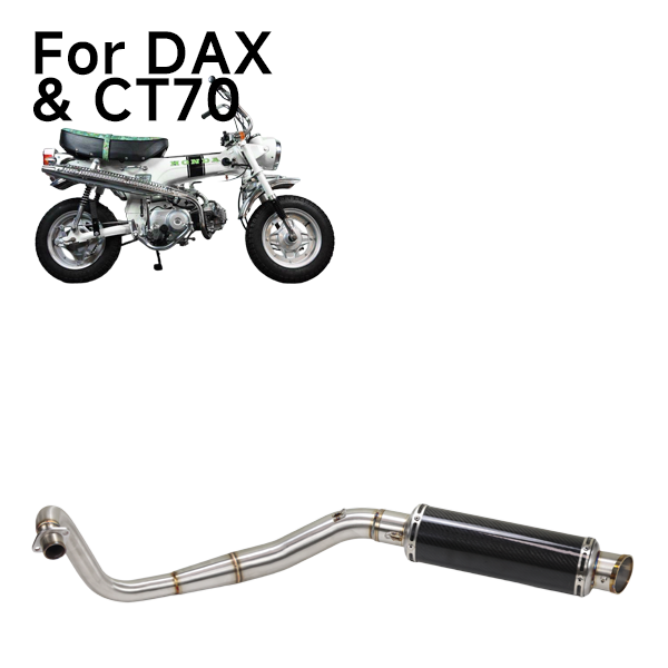 BS3454 - Stainless Steel pipe carbon styje muffer down swept Exhaust Dax Monkey Skyteam Zhenhua Euro 4