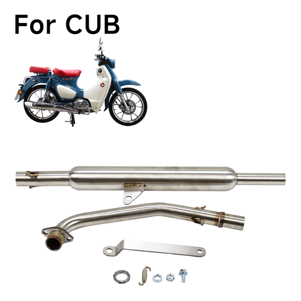 BS3843 - Exhaust For CUB Bike Down Swept S/Steel
