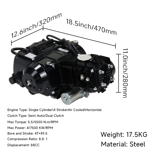 BS4175 - 88CC FULLY AUTOMATIC ENGINE WITH ELECTRIC START IN BLACK