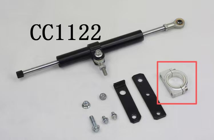 BS0316 - Black Alloy Fork Damper