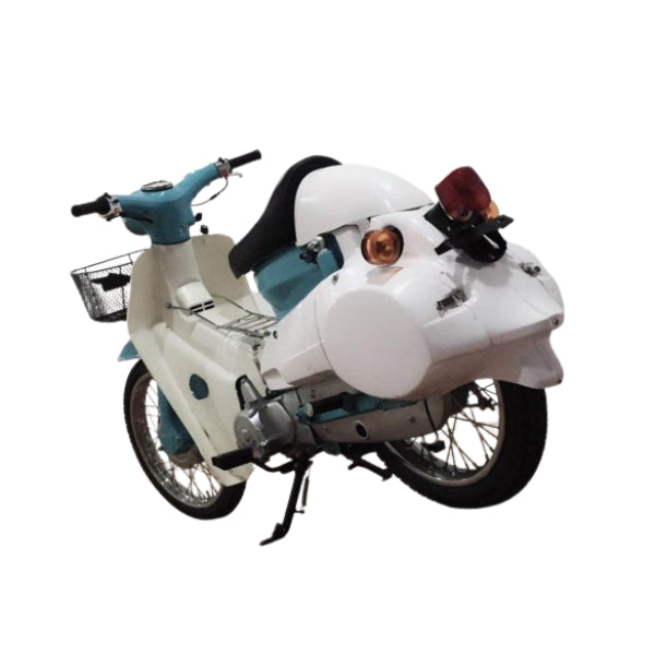 BS1736 - Cub Frp Tail Fairing Kit