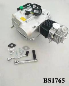 BS1765 - YX 88cc Semi Auto Kick Start Only