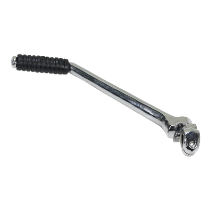 BS0041 - Munk / DX Kick Lever
