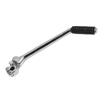 BS0041 - Munk / DX Kick Lever