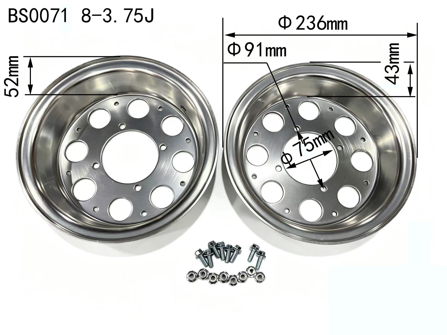 BS0071 - Alloy Wheel 8 3.75j