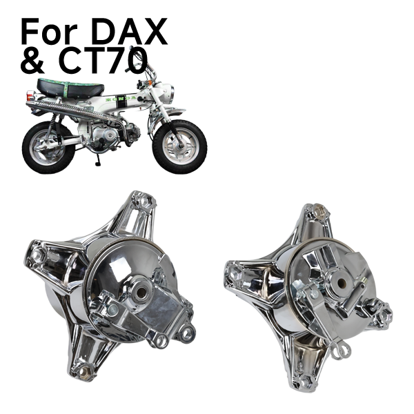 BS0118 - High Chroming DX Drum Hub Set