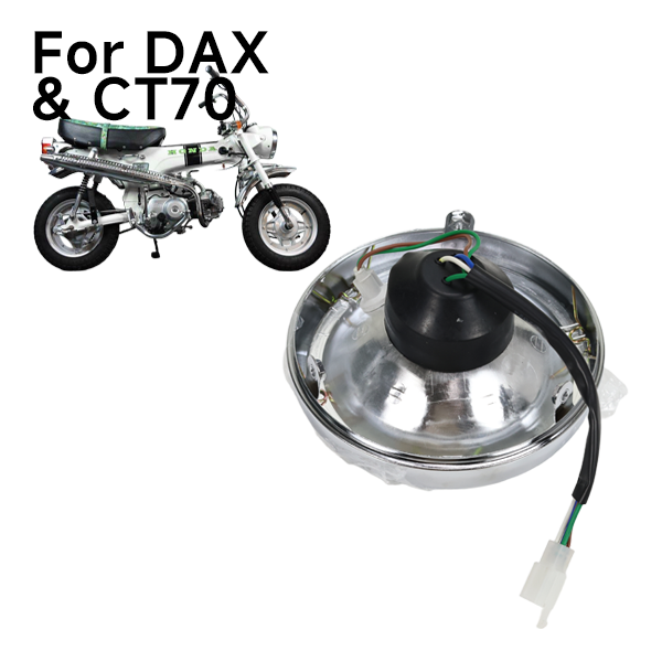 BS0195 - Lens with Bulb and Rim Dx