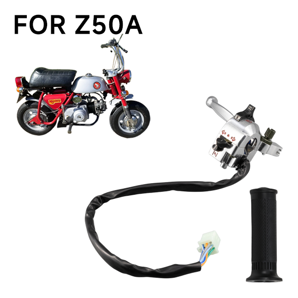 BS0226 - Munk Left Hand Light Switch with Clutch Lever Z50a