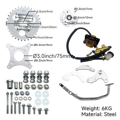 BS0267 - DX Rear CNC Disk Kit
