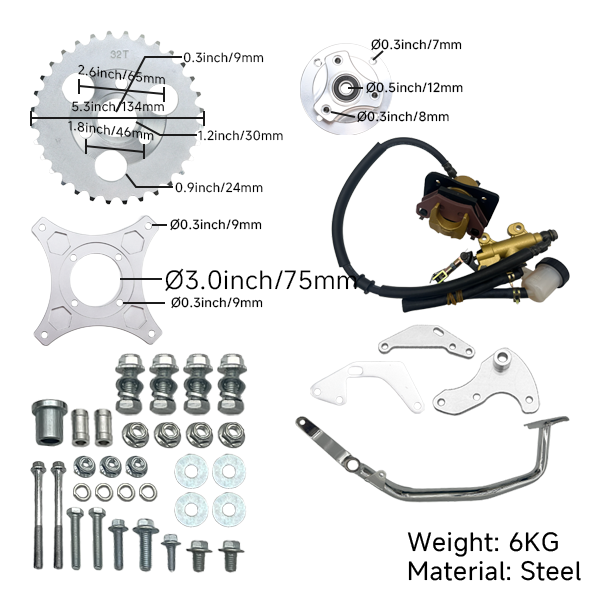 BS0267 - DX Rear CNC Disk Kit