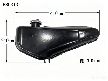 BS0313 - DAX Replacement 3.5L Tank In Black