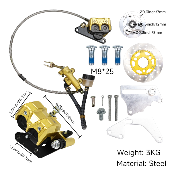 BS0325 - Monkey Rear Brake Disc Kit
