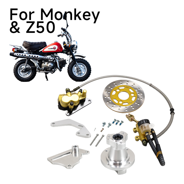 BS0325 - Monkey Rear Brake Disc Kit