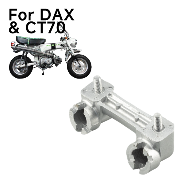 BS0371 - Original Type Aluminium Handlebar Holder for DX/MUNK In Silver