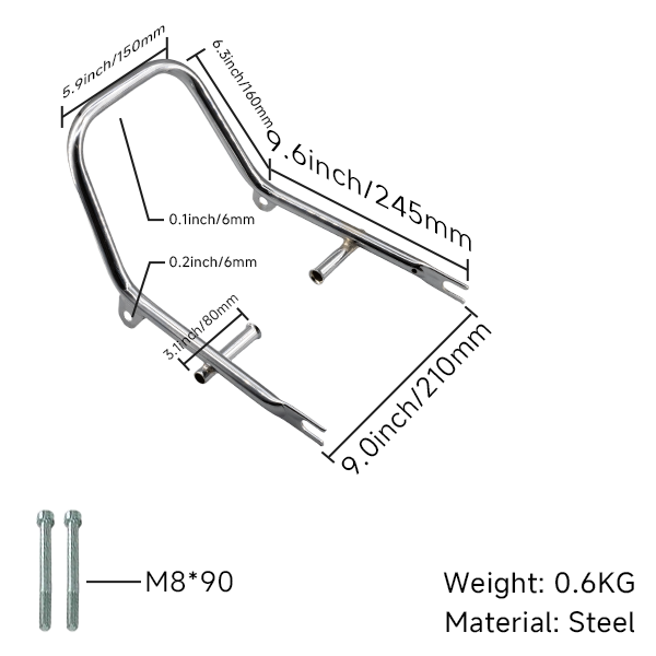 BS0406 - DX Chrome Rail