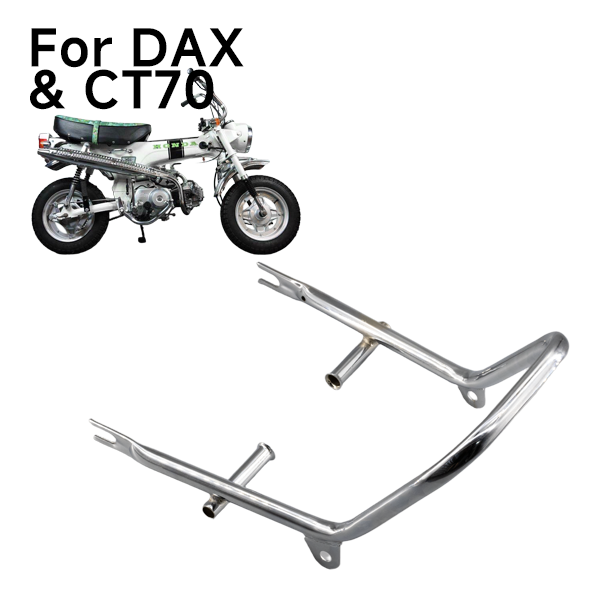 BS0406 - DX Chrome Rail