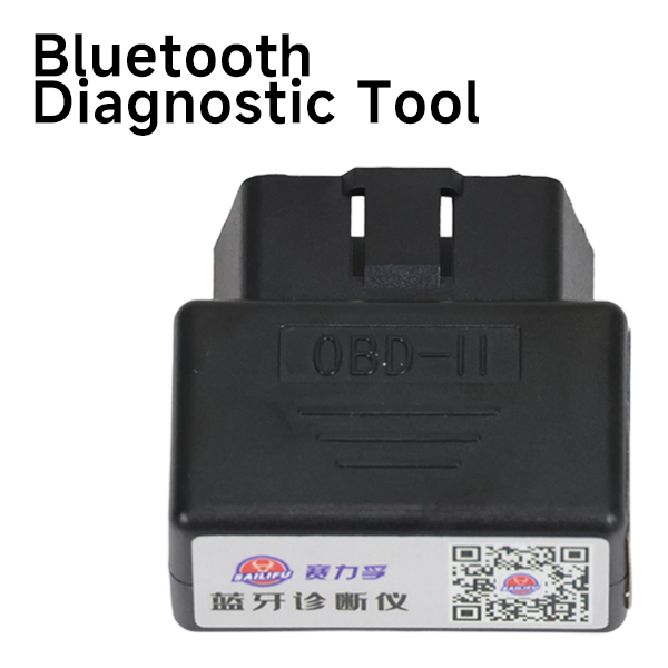 BS0588 - Euro 5 Bluetooth Box for Fuel Injection Engine 50cc and 125cc