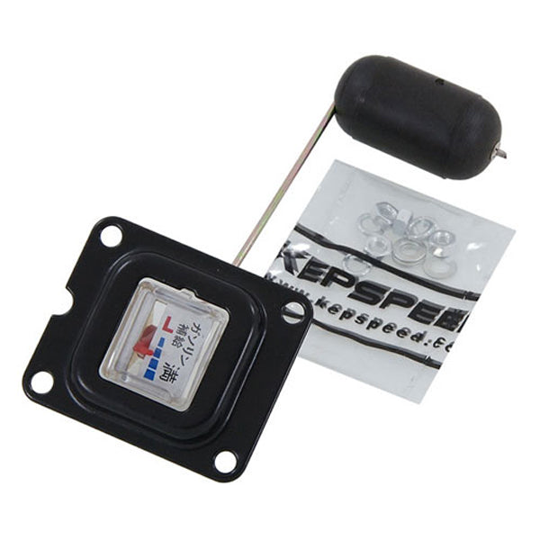 BS0792-SENSOR CUB Style Fuel Sensor