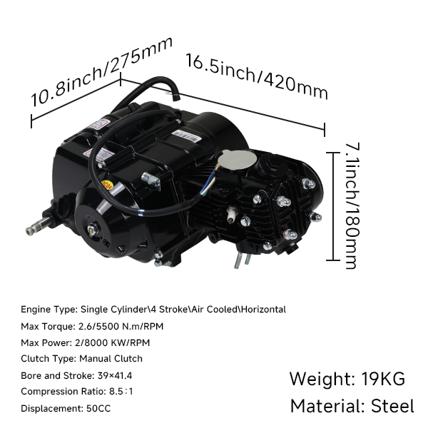 BS1027-BLACK - 50cc Semi Auto Engine 4 Speed Kick Only in Black