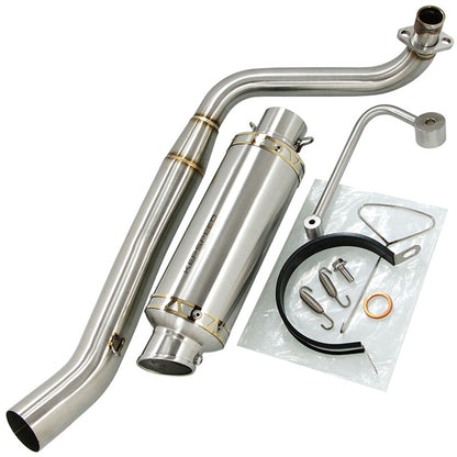 BS3459 - Kepspeed GP1 Stainless Steel Short Exhaust