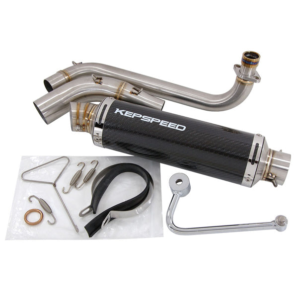 BS1291 - Kepspeed Carbon Zero Exhaust