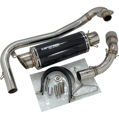 BS1422 Kepspeed MSX Single Carbon Upswept Exhaust