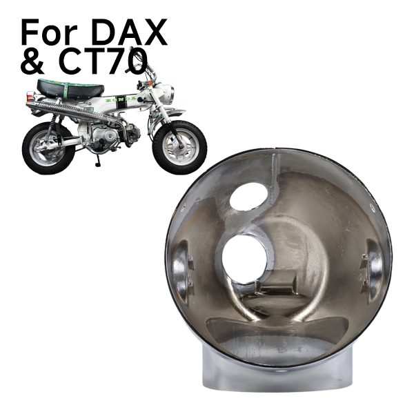BS1514 - DX Chrome Light Shell