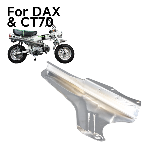 BS2199 - Chrome Chain Guard for Dx
