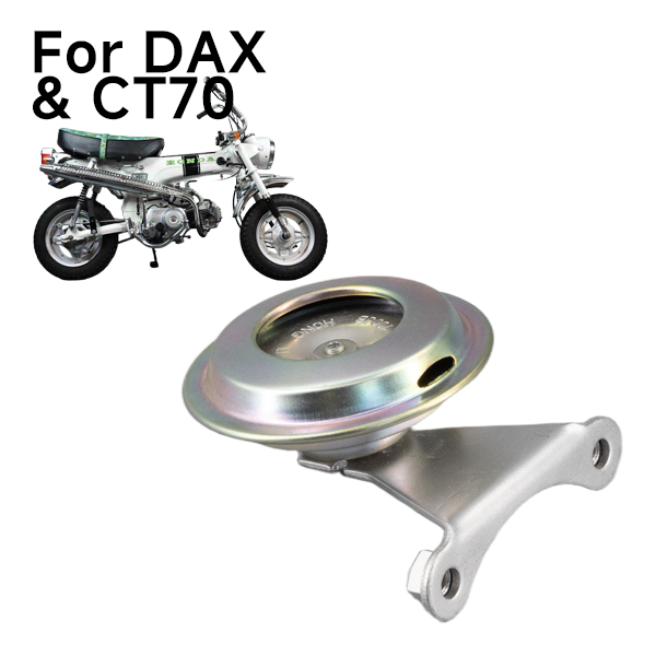 BS2289 - 12v Horn with Bracket for CT70 Dx