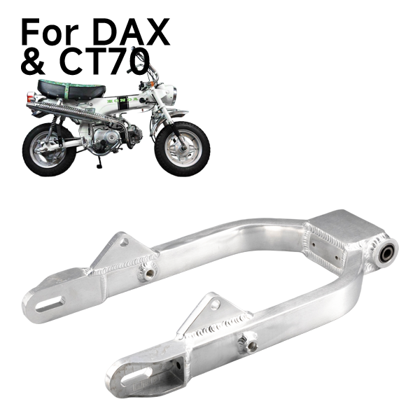 BS2327 - DX Alloy Skyteam Swing Arm 420mm