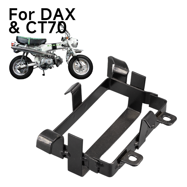 BS2346-SKYTEAM 5,5 FRAME BATTERY HOLDER