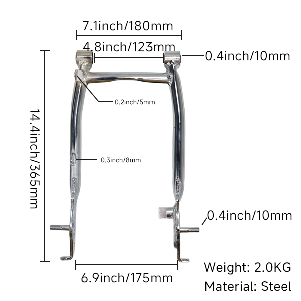 BS2484 - MUNK High Quality Chromed Plus 5cm Round Swing Arm