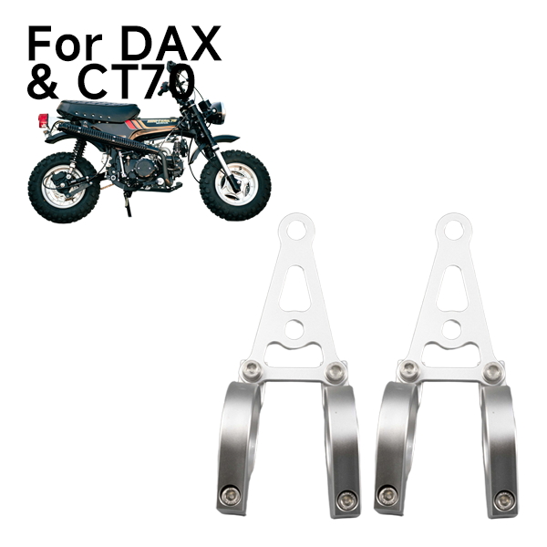 BS3307 - 45mm CNC Light Brackets